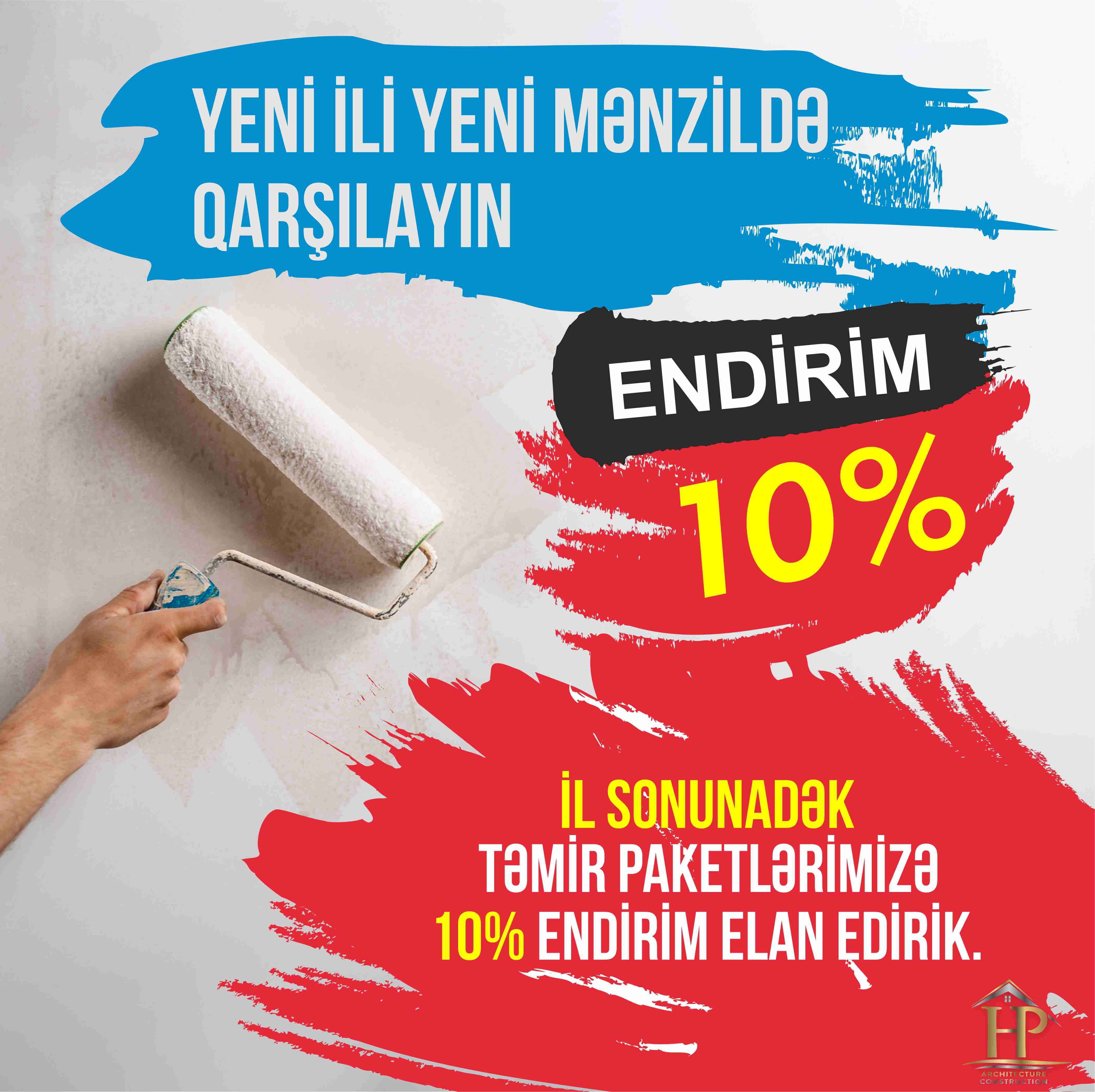 Əziz dostlar,  HPAC sizə ilin ən gözəl təklifini edir.